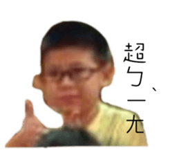 642926590