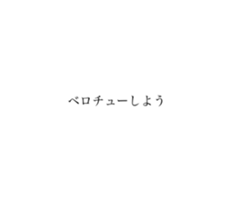 642929122