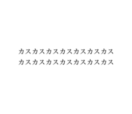 642929124
