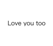 642930529