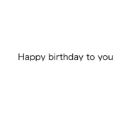 642930530