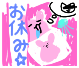 642933967