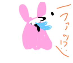 642933982