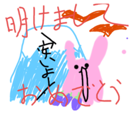642933984