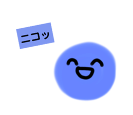 642944343