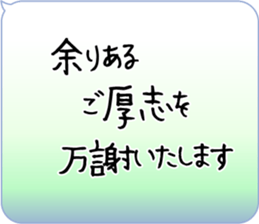 642979796