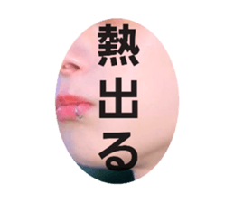 642997572