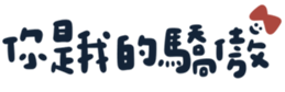 643008034