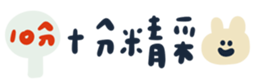 643008054