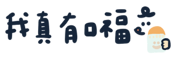 643008063