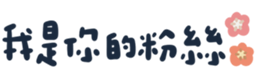 643008066