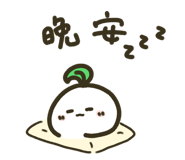 643014536
