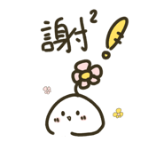 643014537