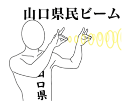 64302017