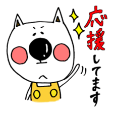 6430258