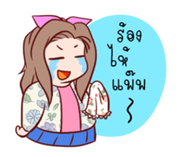 6430368