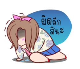 6430371