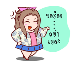 6430379