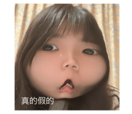 643048242