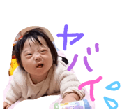 643066999