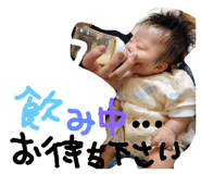 643067005