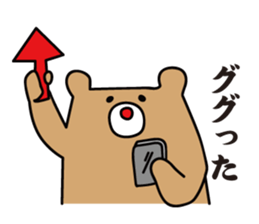 6430776