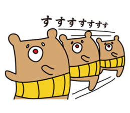 6430781