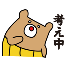 6430787