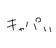 643096494