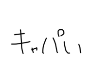 643096495