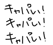 643096496
