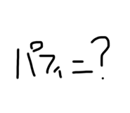 643096497