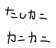 643096499