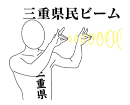64309881