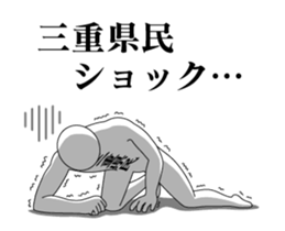 64309886