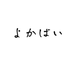 643102735