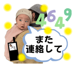 643103421