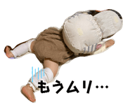 643104058