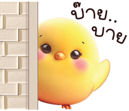 643106725