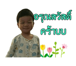 64311954