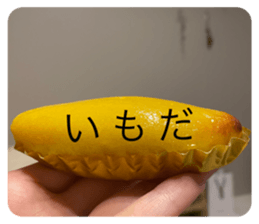 643125424
