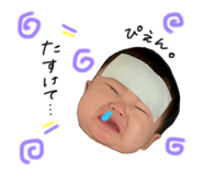 643134524