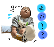643134534