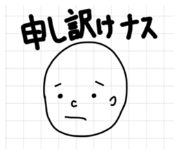643136967