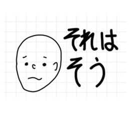 643136973
