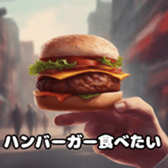 643137352