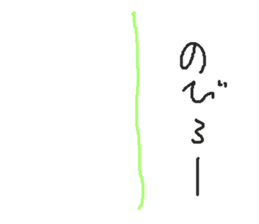 643137381