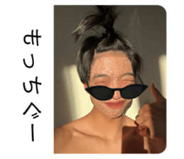 643143713