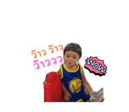 643148615