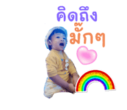 643148624